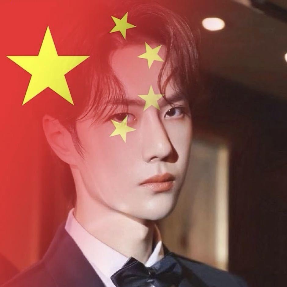 王杰