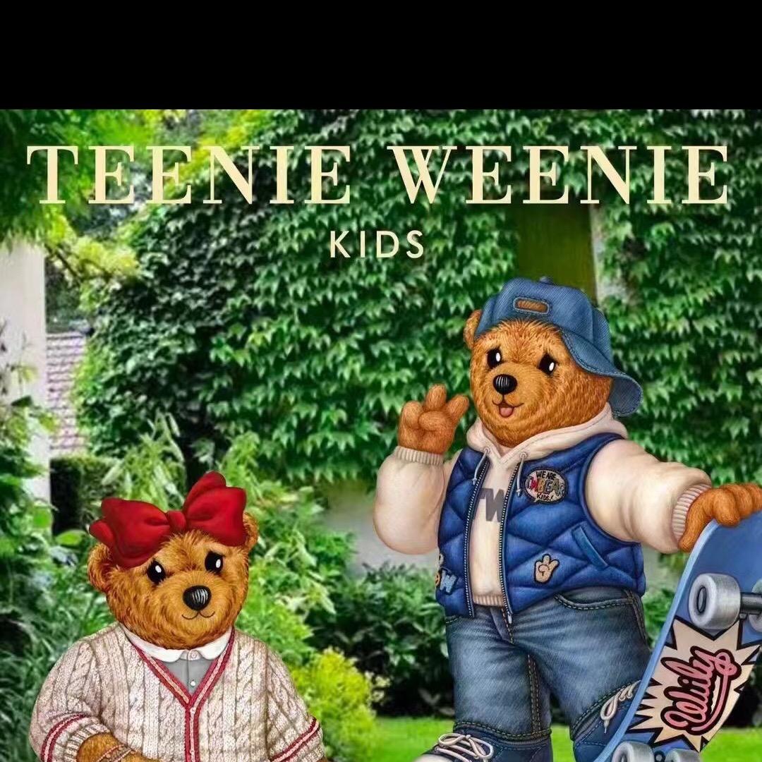 连云港中央商场小熊童装