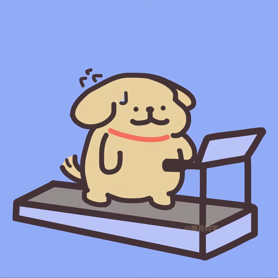 dddle