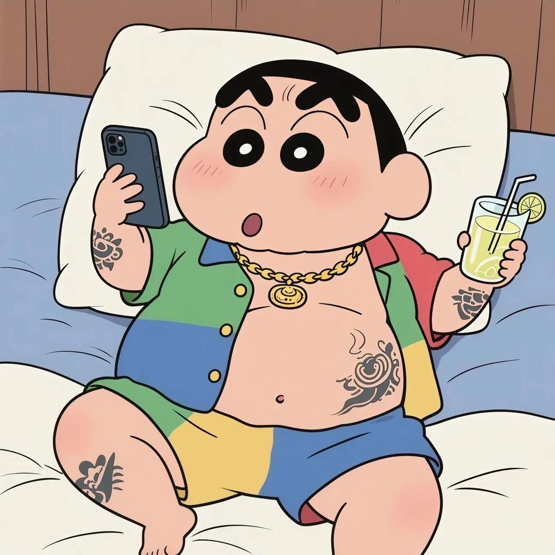 她说带了就不算.