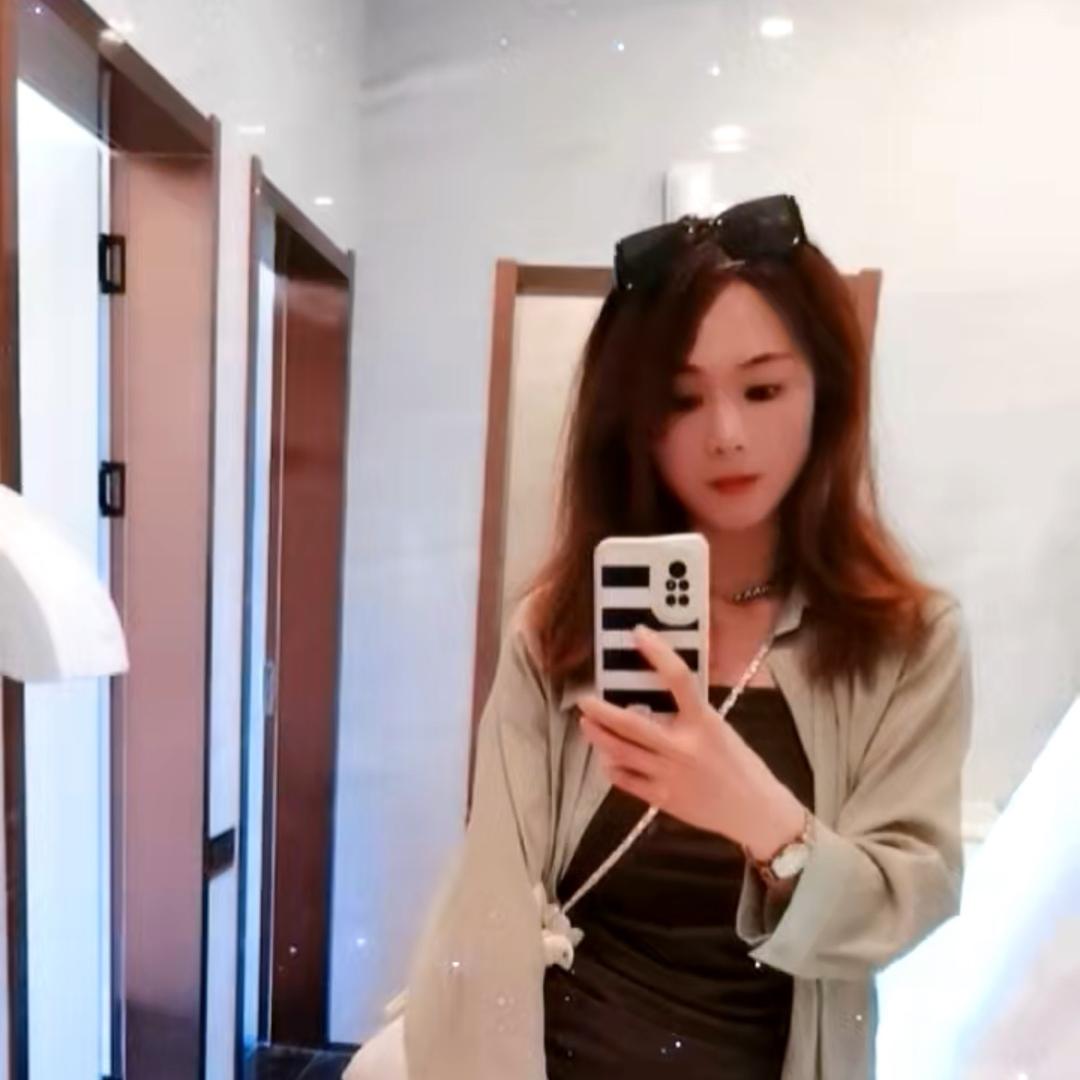 瑗～瑗