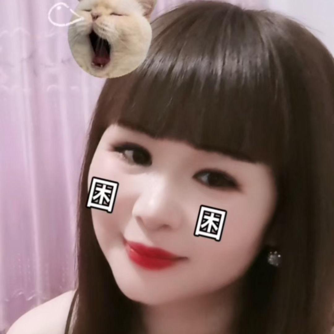宋媛