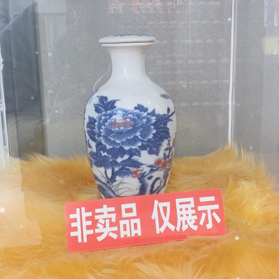 收藏家3