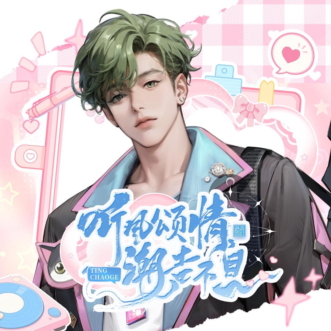 𝑇.锐霖🍀ᴿᴸ
