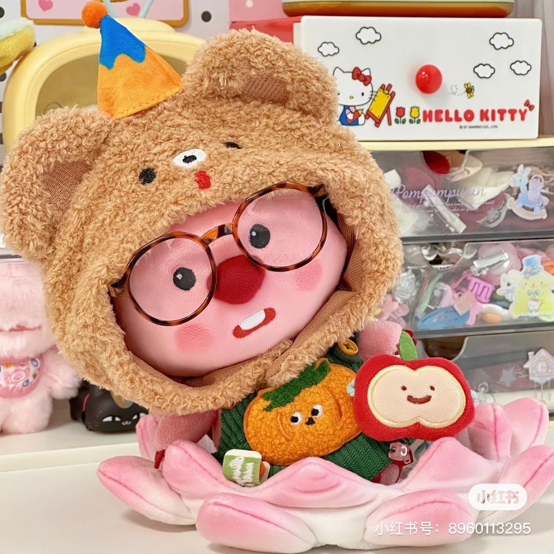 🌈至少我們相遇了不是嗎🌈