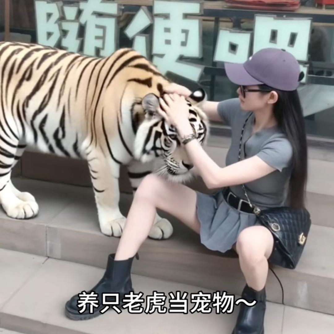 •💋婷爷''♛