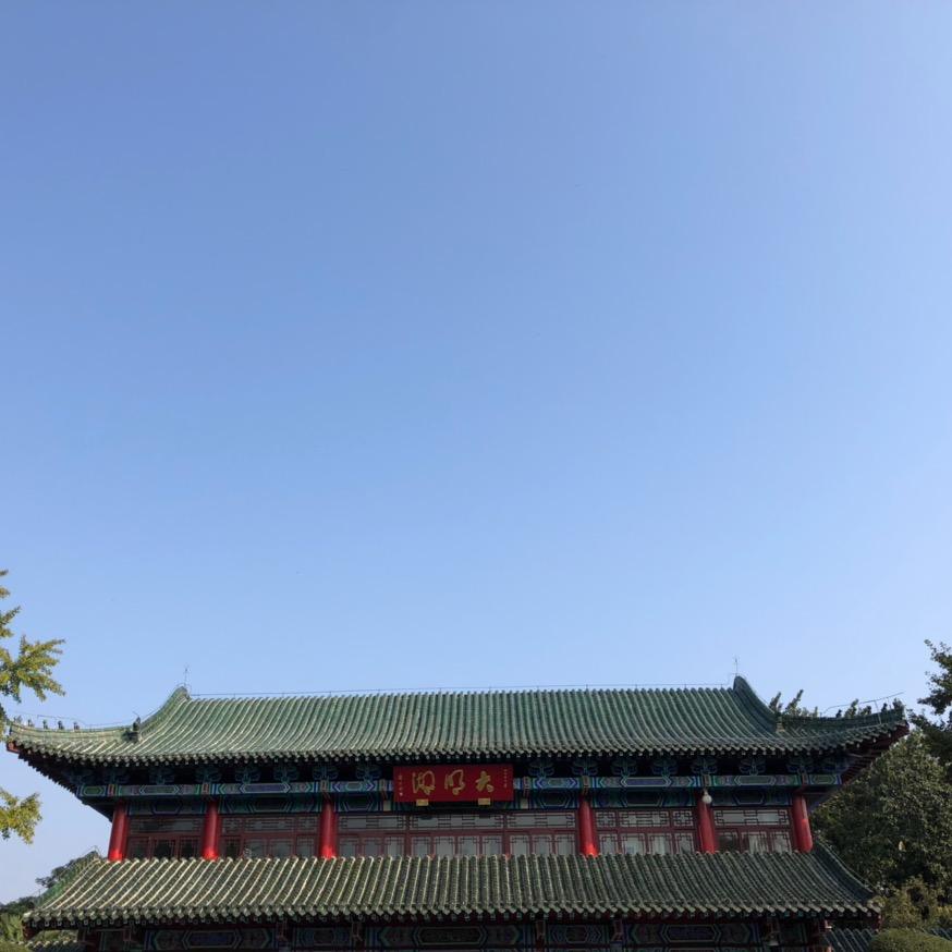 董建伟.