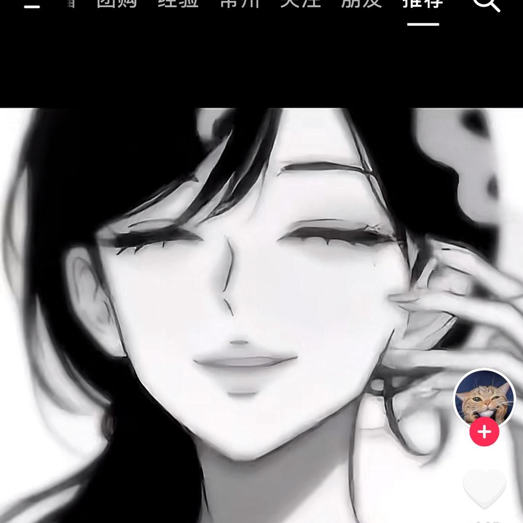远方