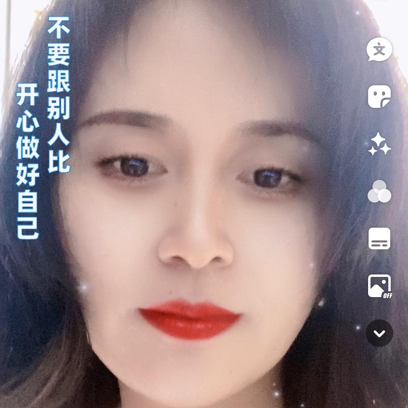 六 姐