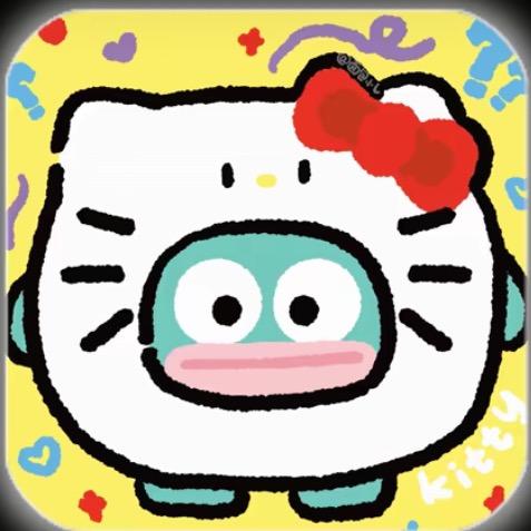 可青