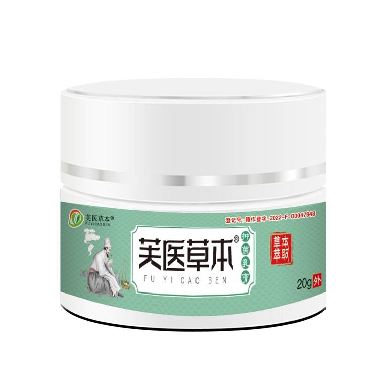 嚷峰严选（正在直播中）