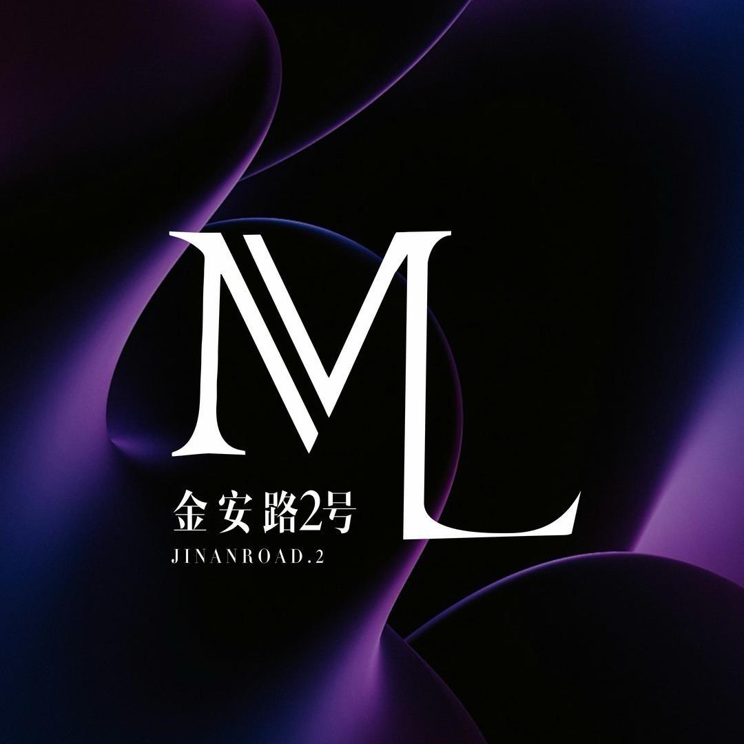ML-金安路2号
