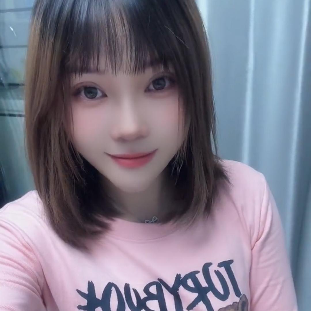 安然😍