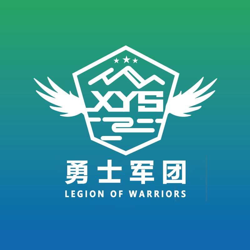 小勇士品牌夏令营