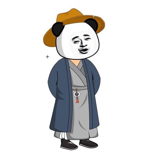 知止不殆