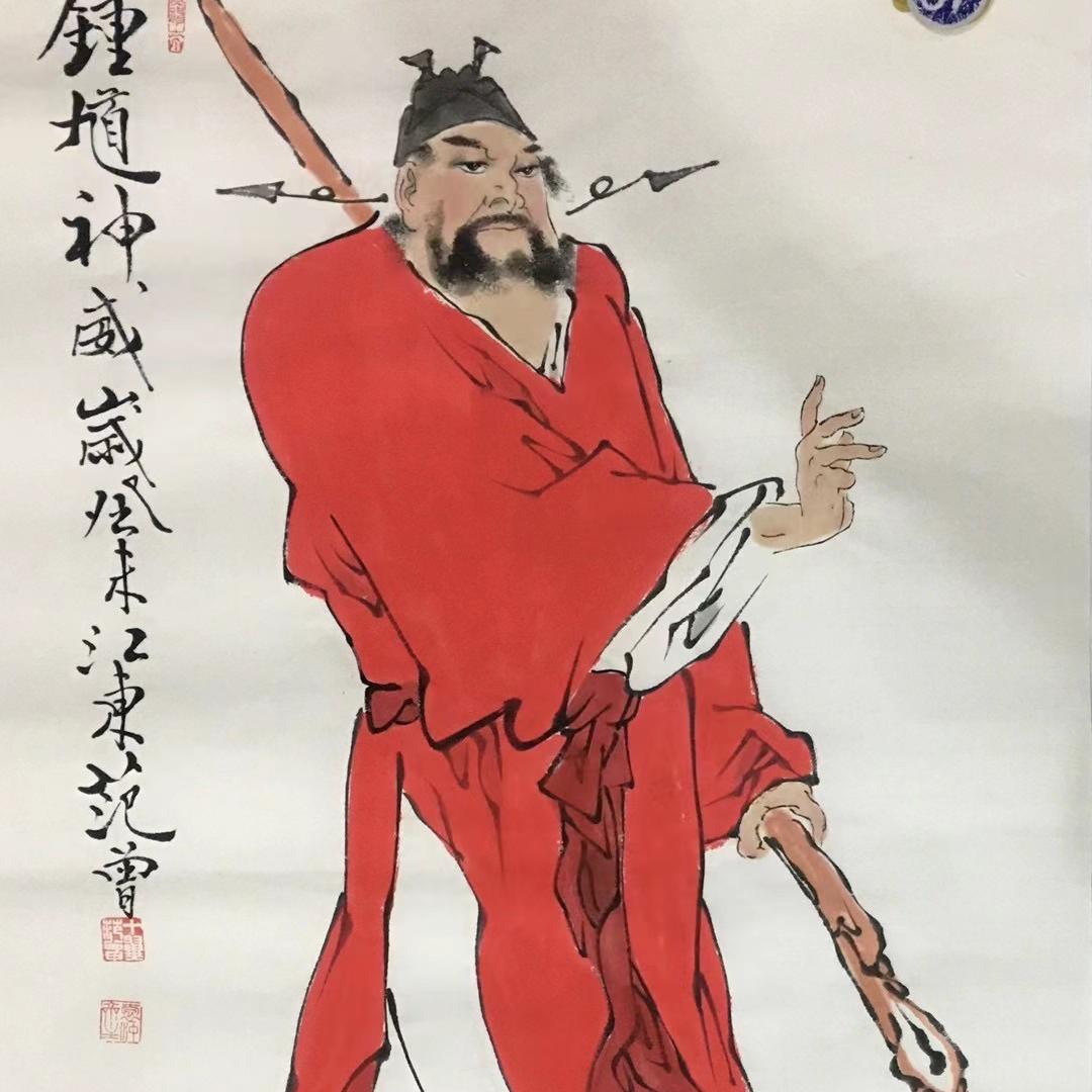 墨宝斋书画院