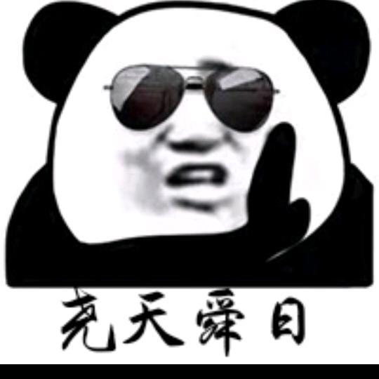 尧天舜日