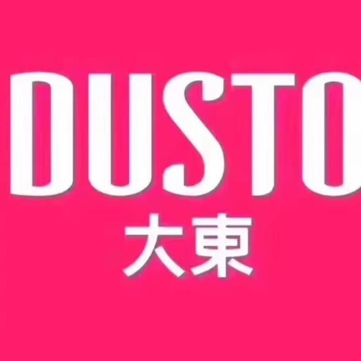 大東·女鞋🥿折扣(万达撤柜店)