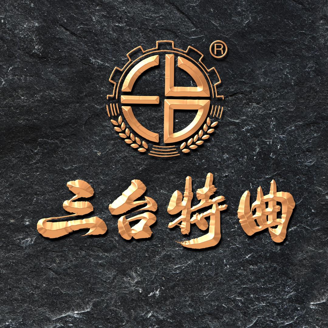 百开提酒类专营店