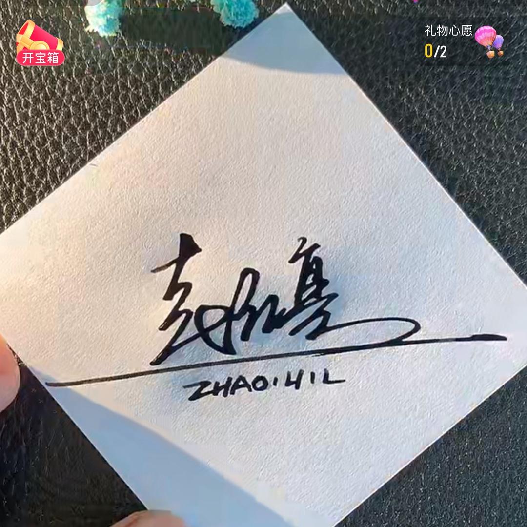 照亮前方