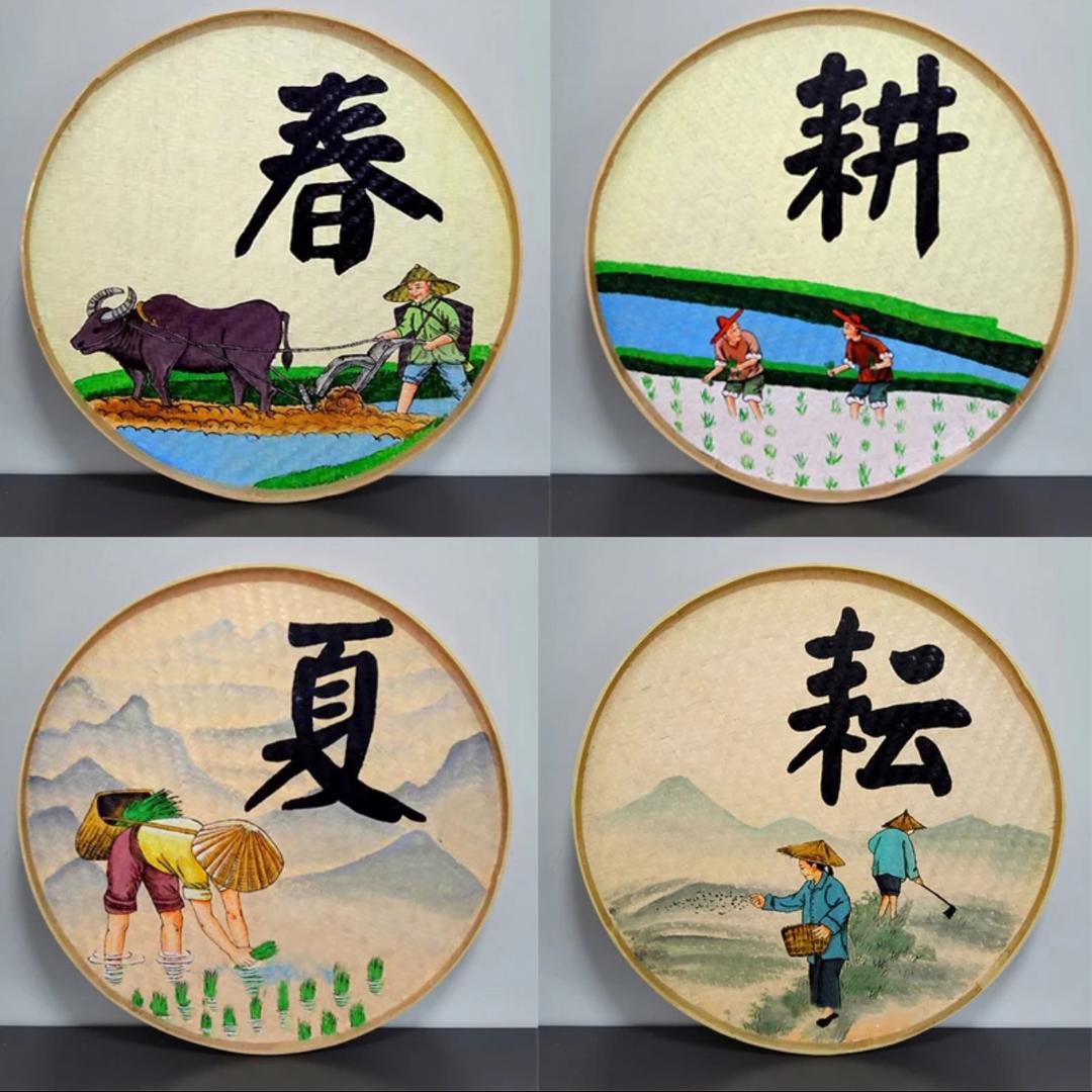 镇雄乡部落土特产店