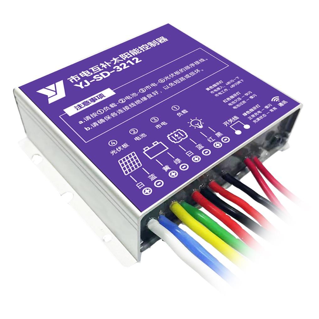 永晶光电（太阳能控制方案）