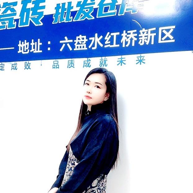 小二珍999