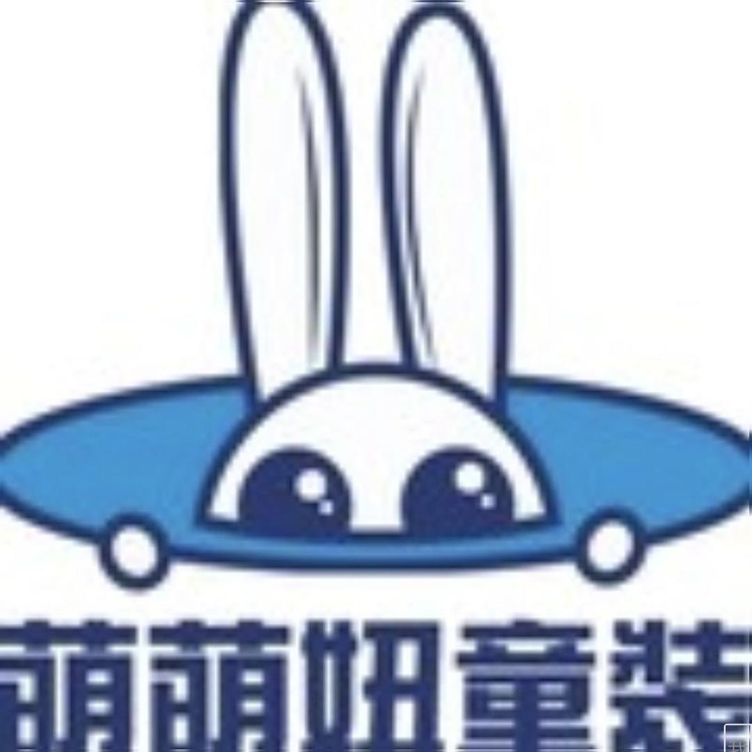 萌萌妞童装