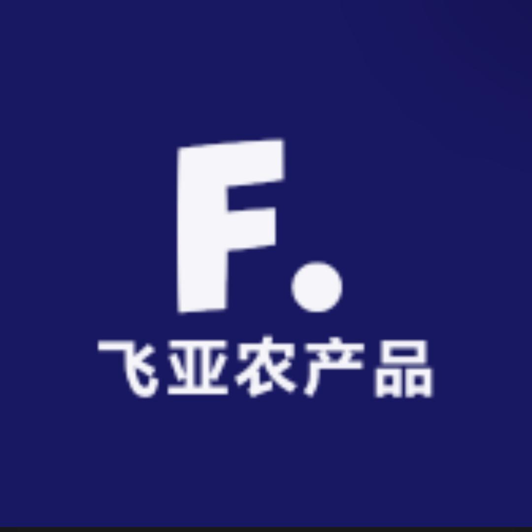得米飞亚