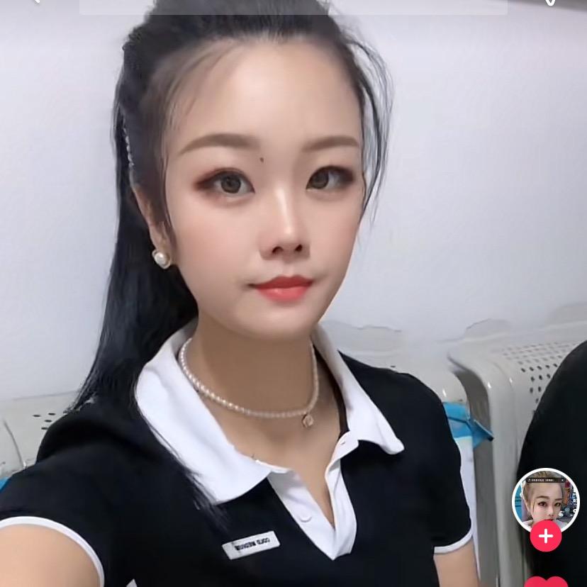 常州夏二姐卤味 卤粉