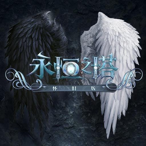 变形金刚丶離落