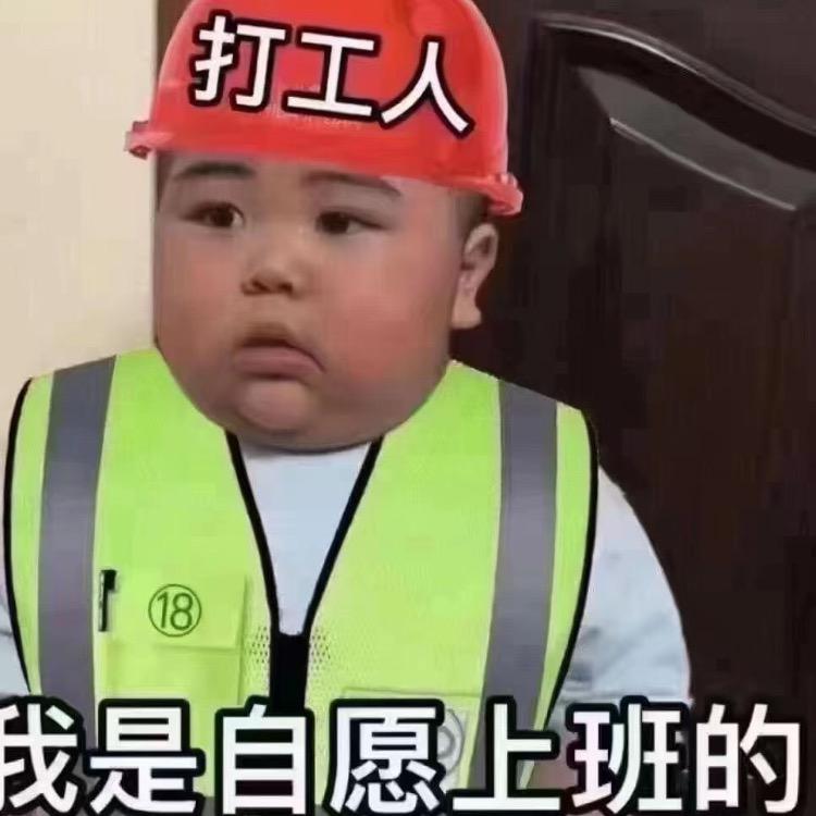 王者