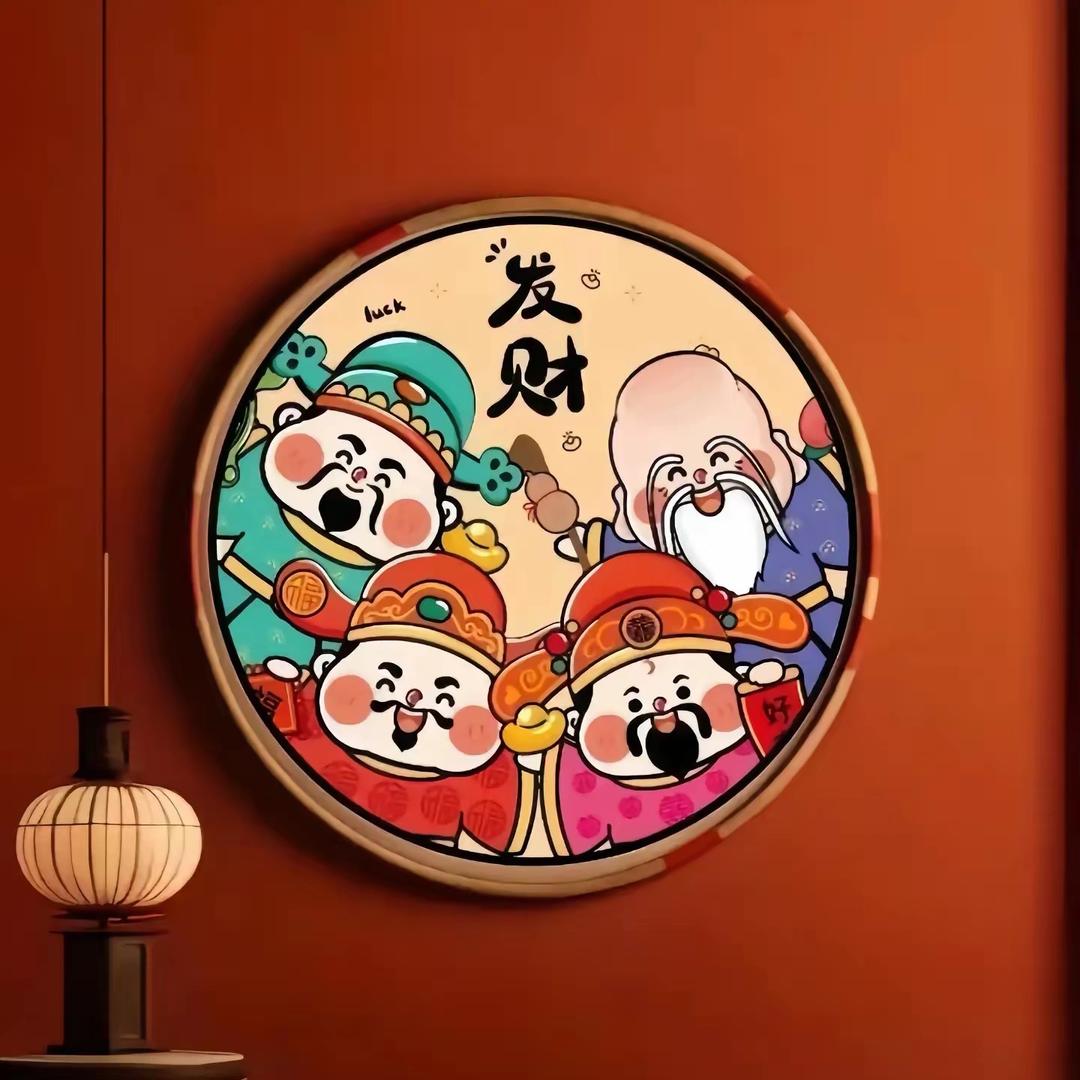 和 光 同 尘