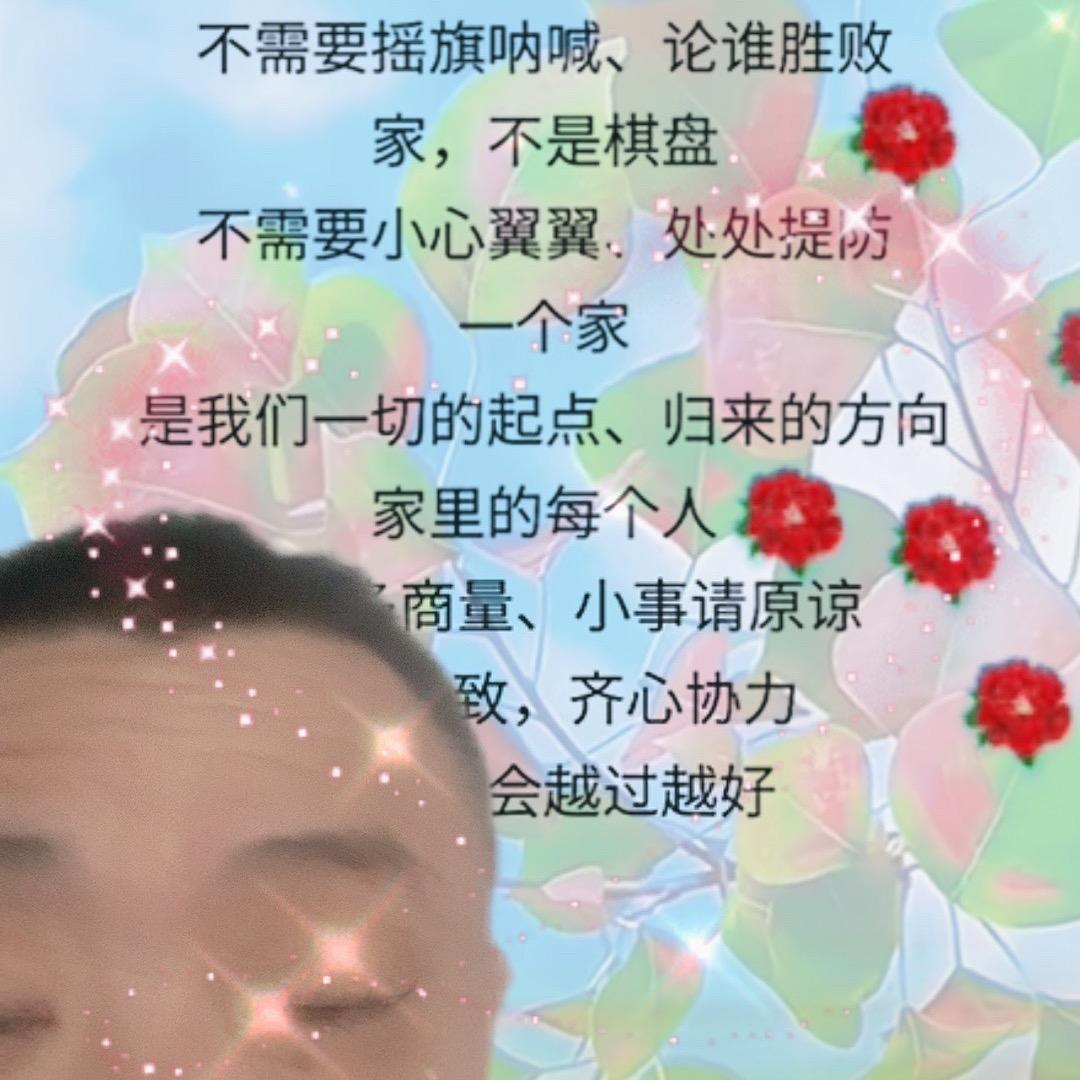 长青松