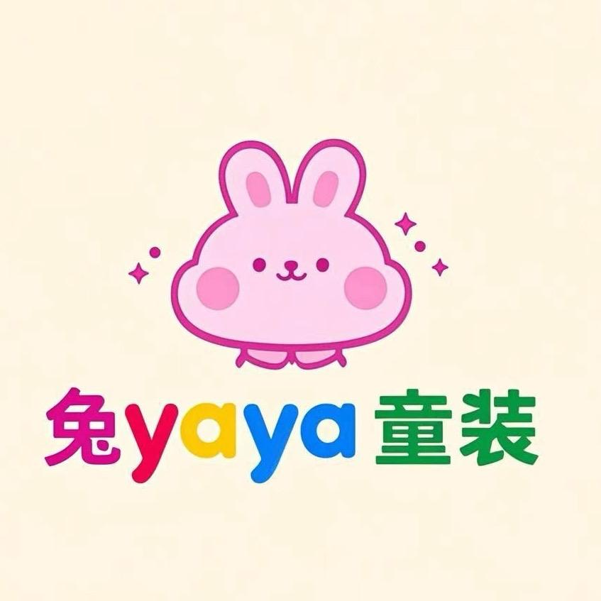 兔吖丫优品童装