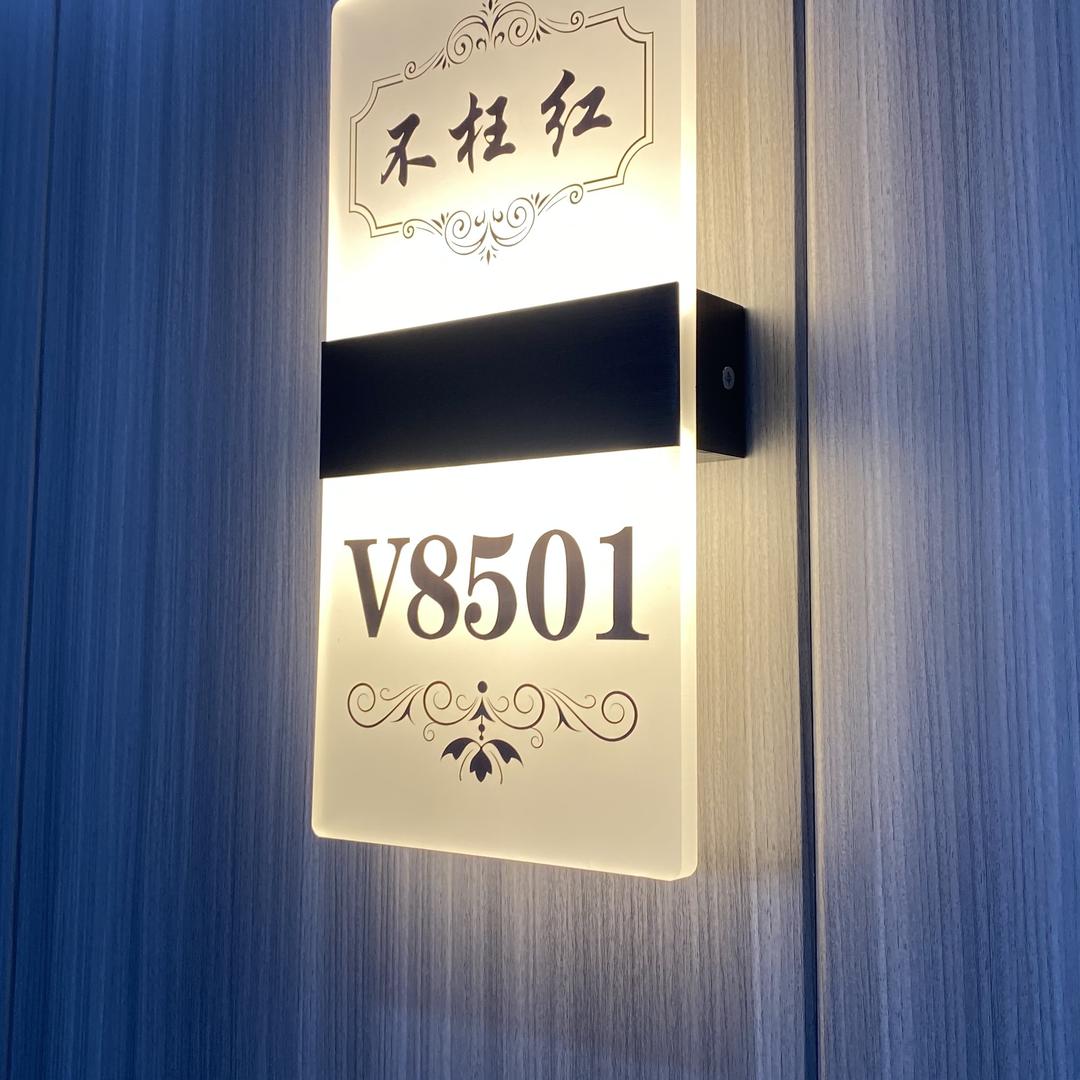 西安不枉红训练健身营官方