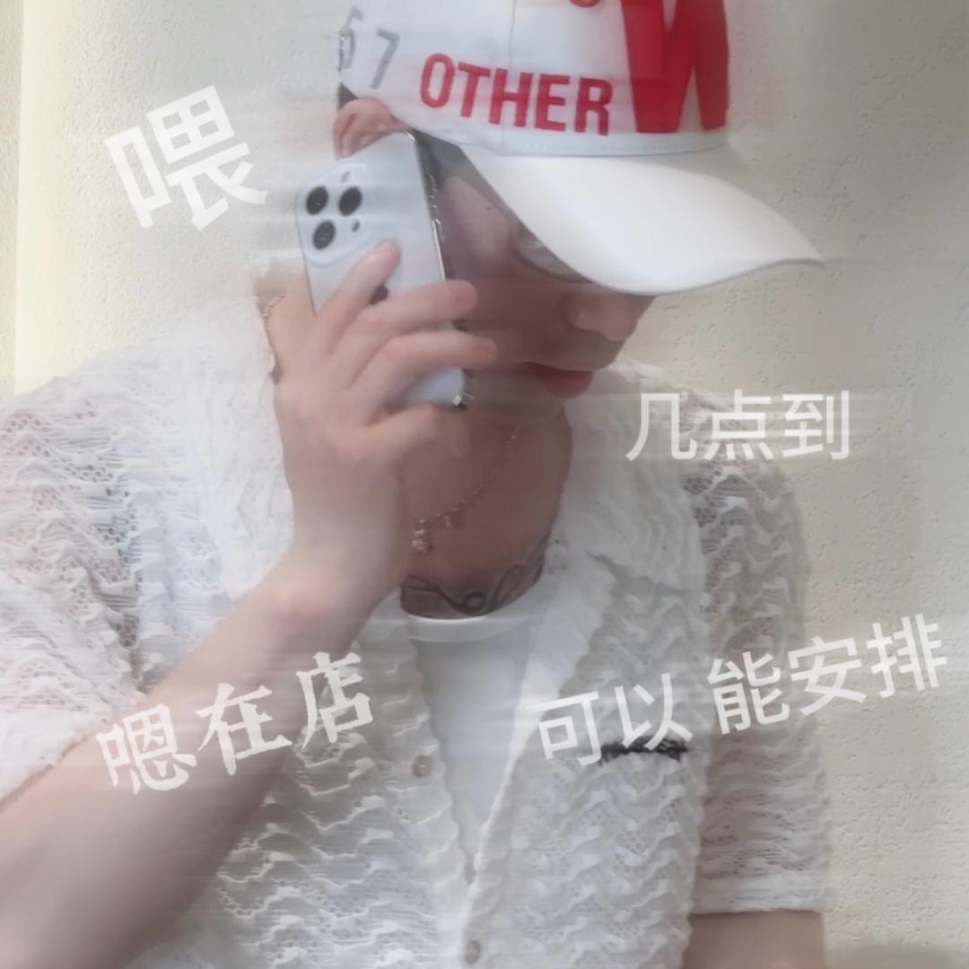 🌈海口话最少的广西老表
