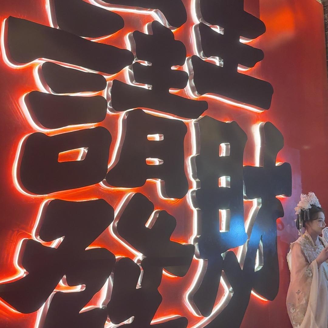 小举动💖大改变