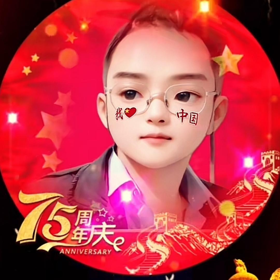 ღ᭄💞以其人之道 还治其人之身2025