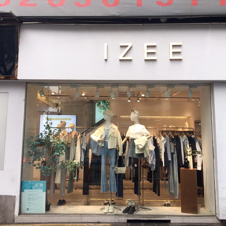 IZEE（国民商贸城店）