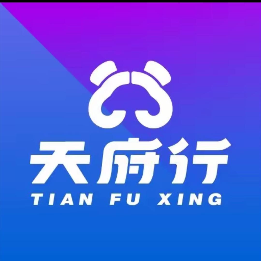 成绵专线便民快巴