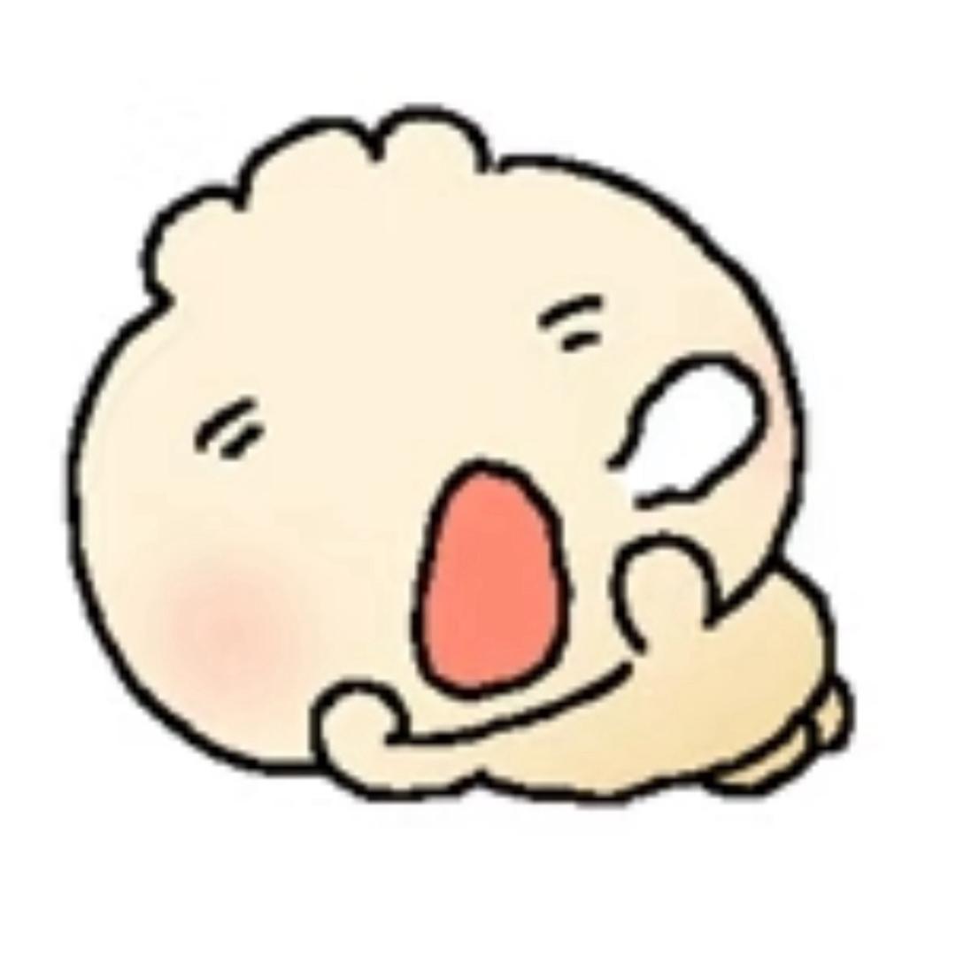 说了你又不高兴