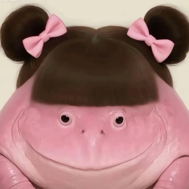 爱吃年糕💦