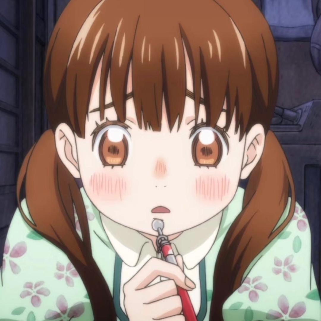 璽