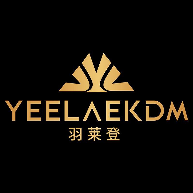 羽莱登依皇工厂店