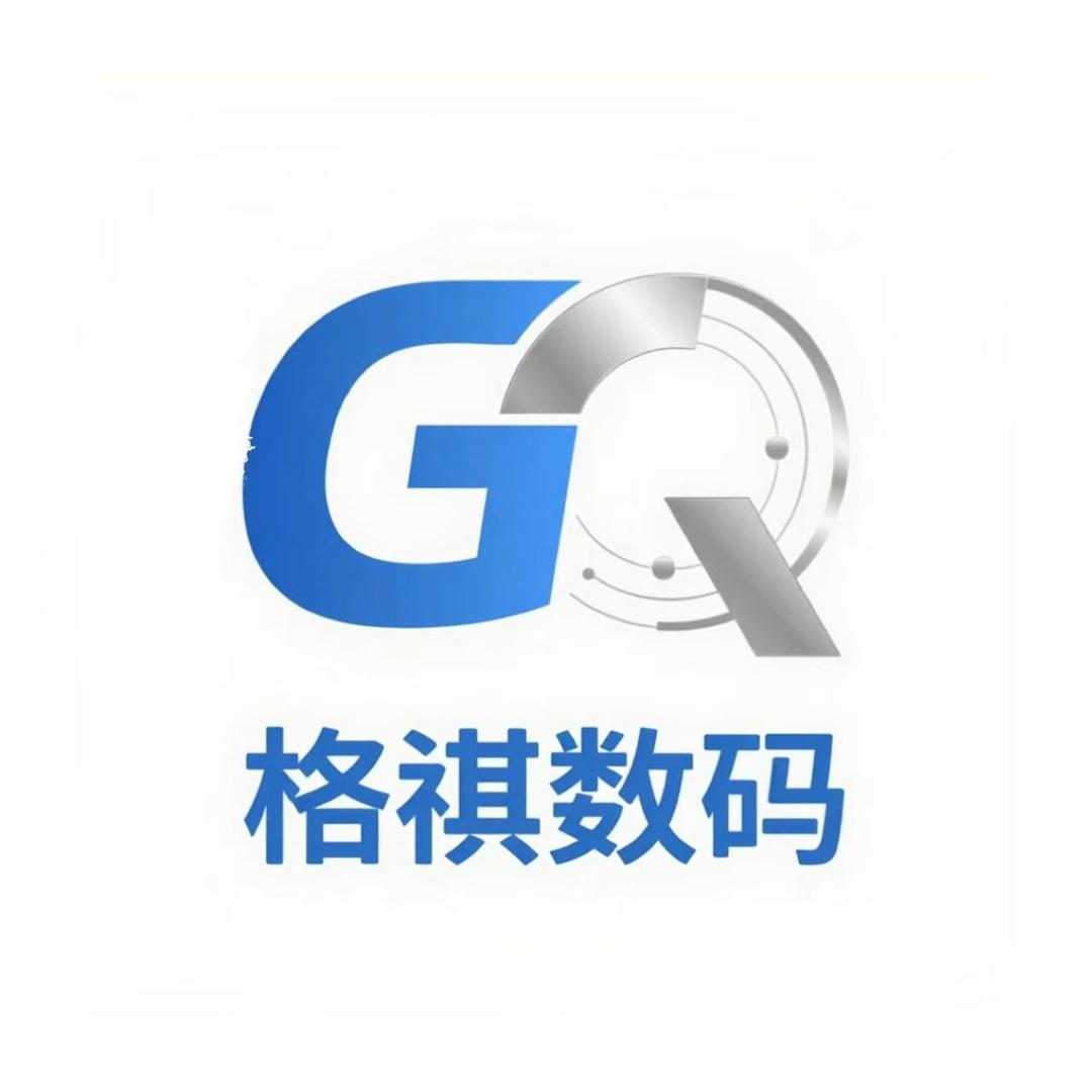 南宁昊天格祺数码
