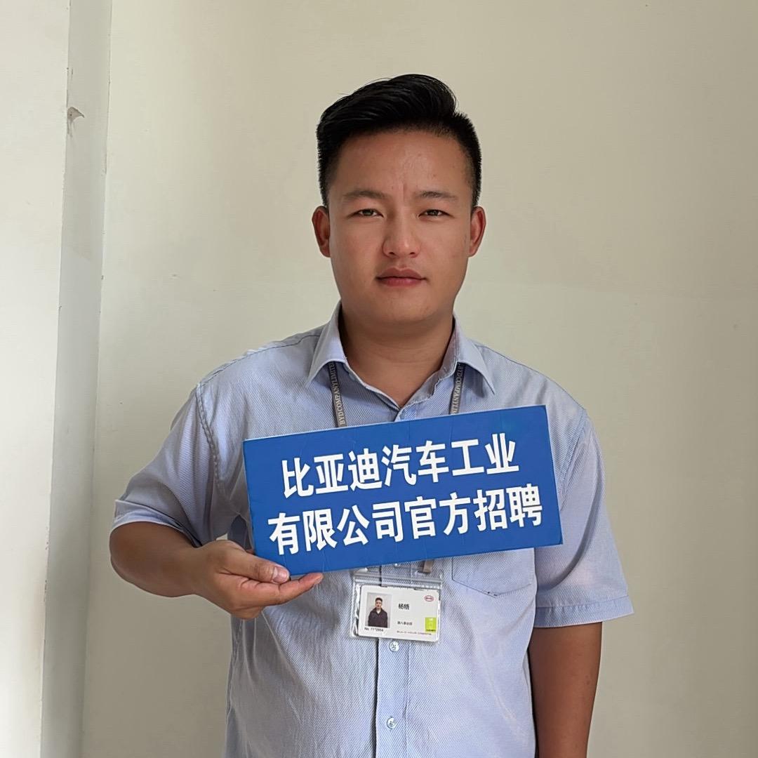 HR直招面试官～Warren Yang