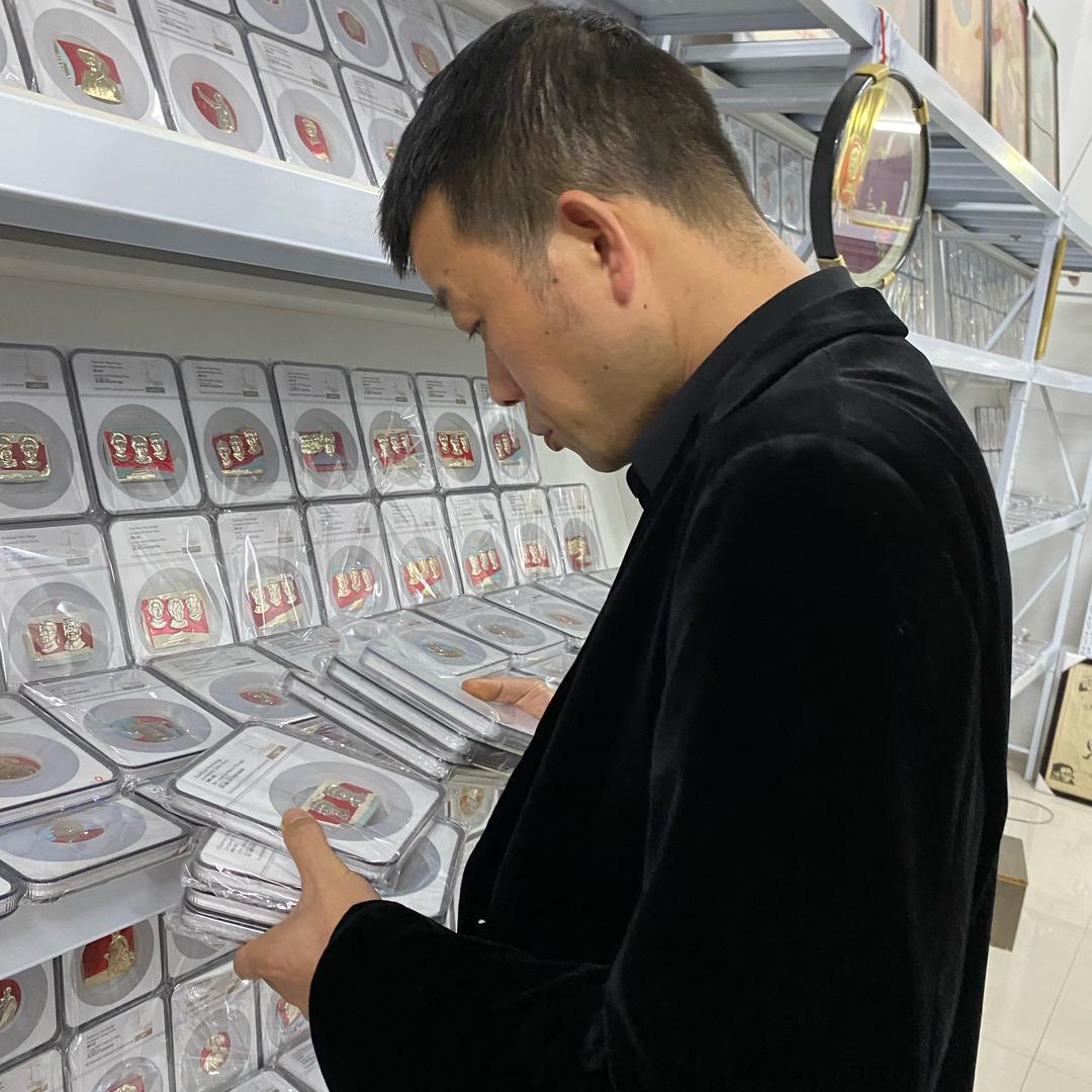 仲哥（鉴宝集藏）红藏店（NGC评级）