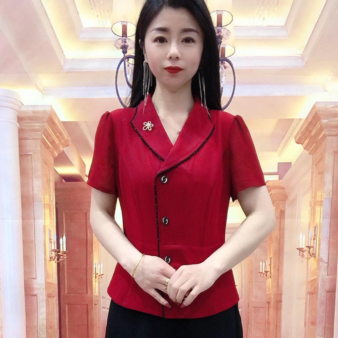 炫彩衣族大码服装店