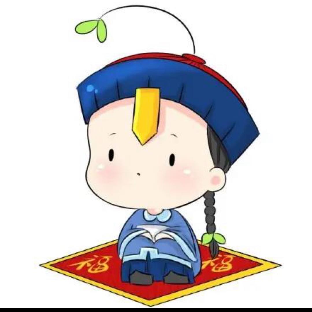 白天不懂夜里欢